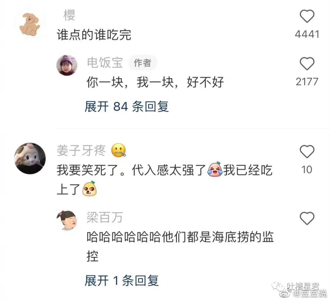 花1千买球拍值得吗,花1千买球拍