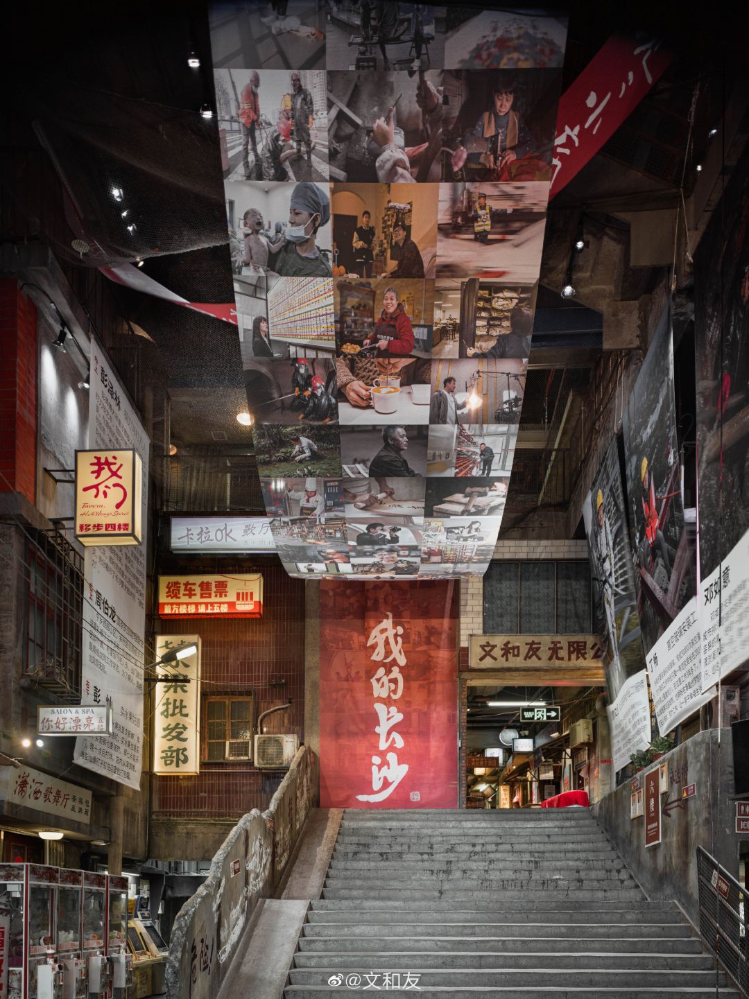 伪国潮有哪些,伪国潮