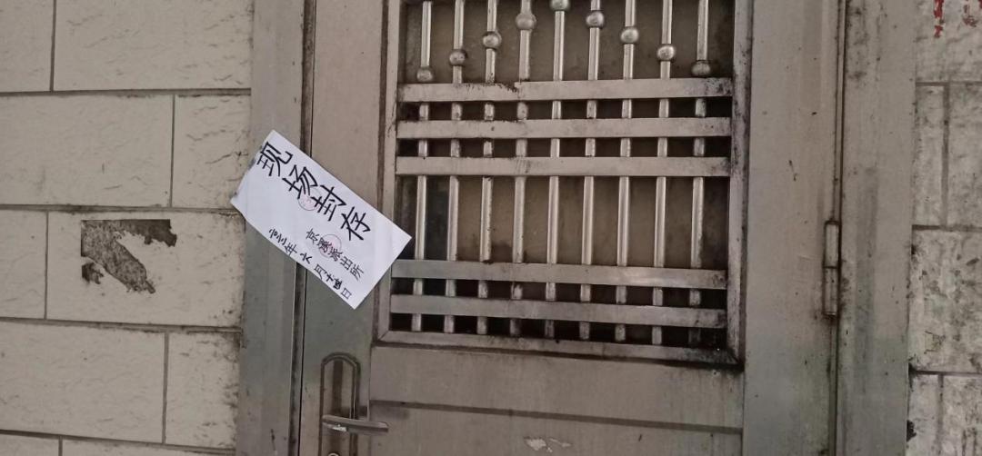 阳江查获假洋酒案,广州公安查处制售假洋酒