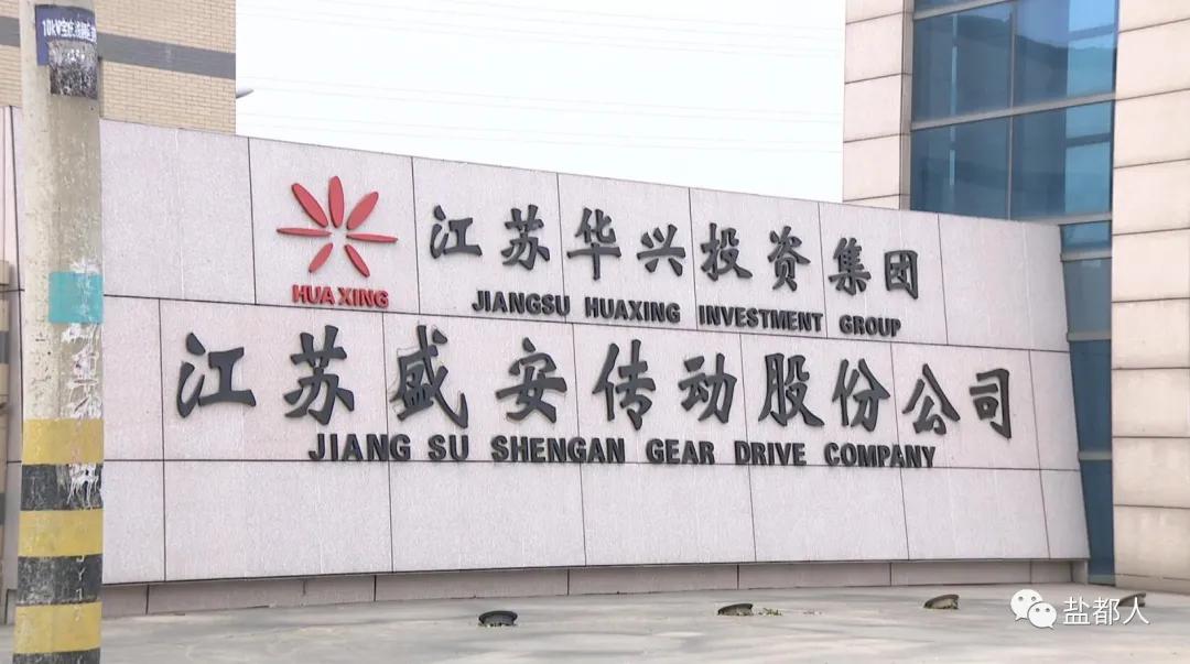 小巨人企业名单公示,小巨人企业名录