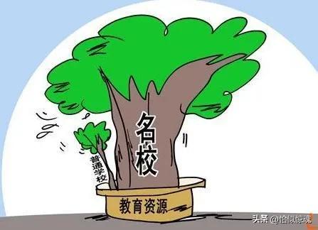 山大附中奥体校区,山大附中撤资有影响吗