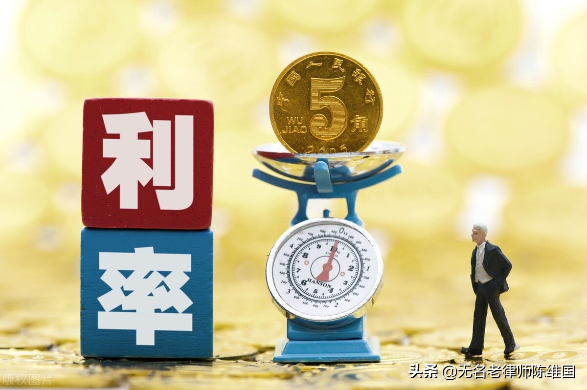 民间借贷1分利息怎么算,装修贷2.5厘实际利率是多少