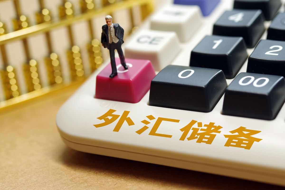 中方抛售千亿美债,中方抛售美债至8594亿