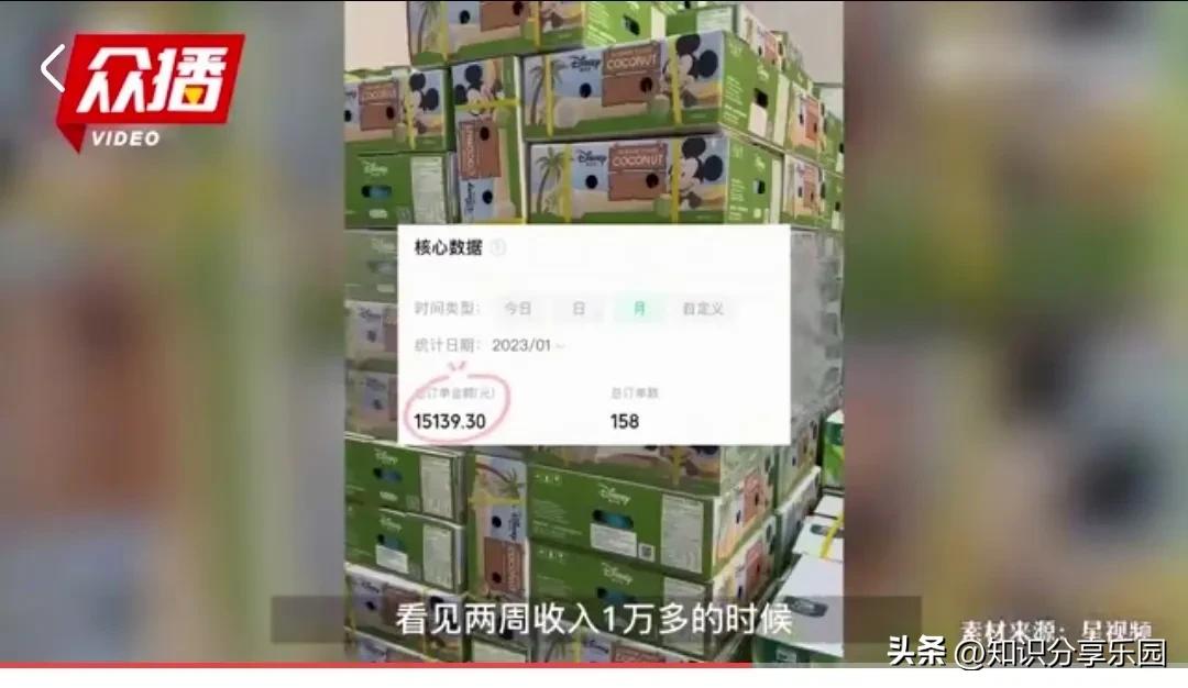 护士兼职摆摊适合卖什么,护士摆地摊做什么生意好