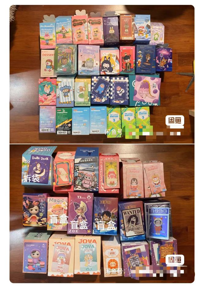 泡泡玛特molly大久保慕奇攻略,限量款泡泡玛特molly在哪里抢