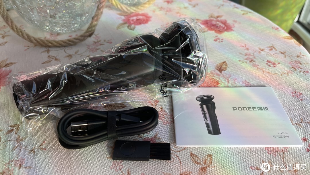 三合一刀头剃须刀,多刀头充电式剃须刀图案及价格表