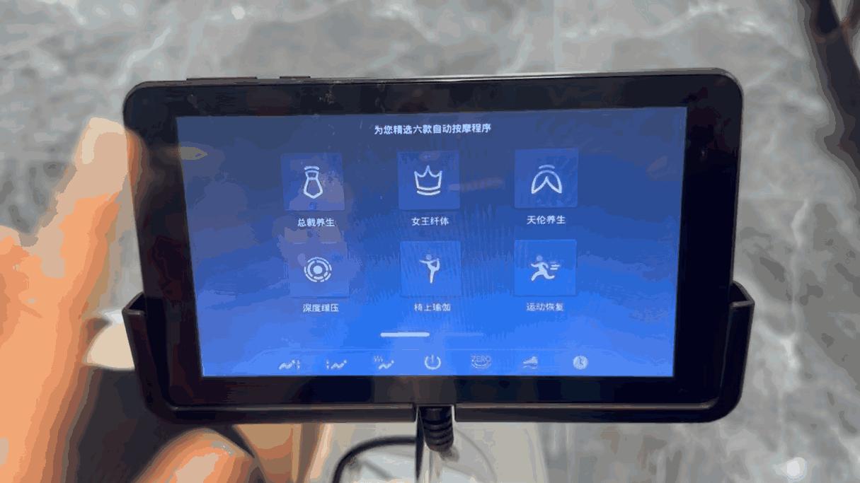 按摩椅怎样选购才是好的,按摩椅品牌推荐按摩椅选购技巧