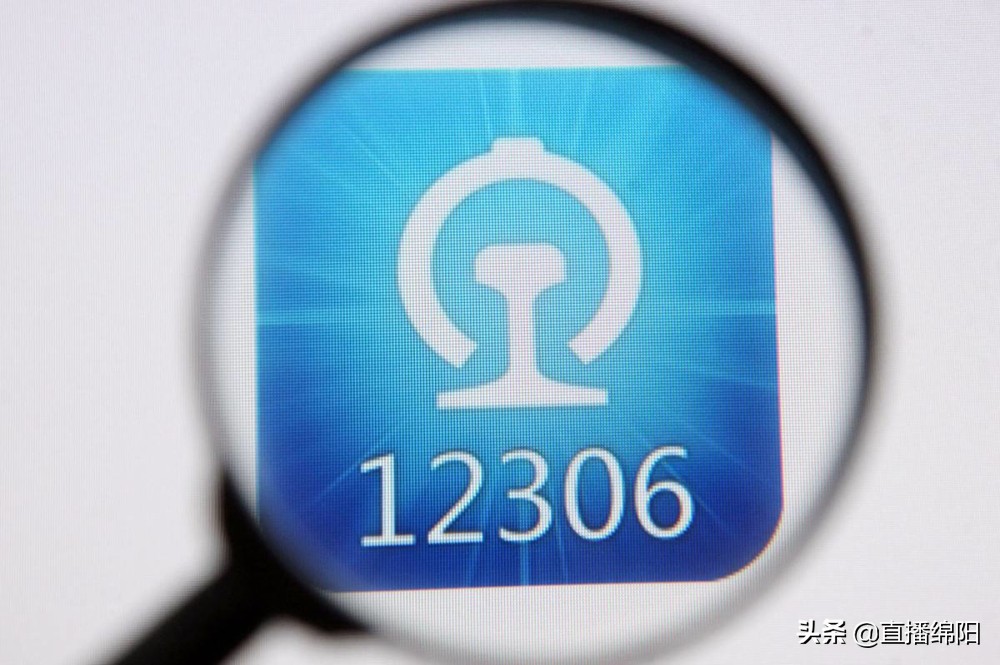 绵阳客运班车恢复时间,绵阳市公交车最新调整线路