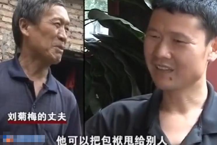 2013年陕西老人花3万多买女婴，半年后却选择报警，哭喊着要退货