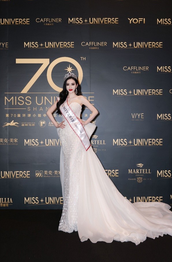 第70届环球小姐大赛北京站,委内瑞拉环球小姐戴安娜