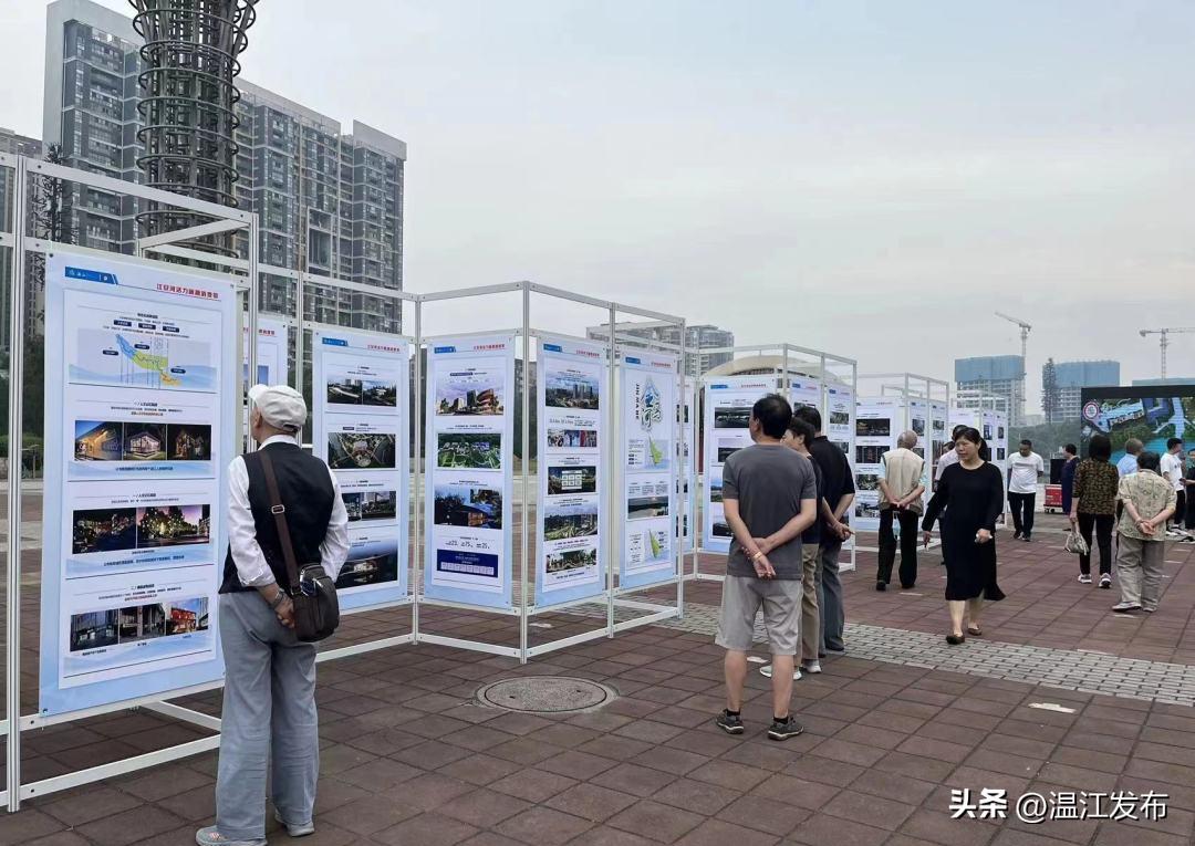 @温江人，这个小程序上线，足不出户查档案→