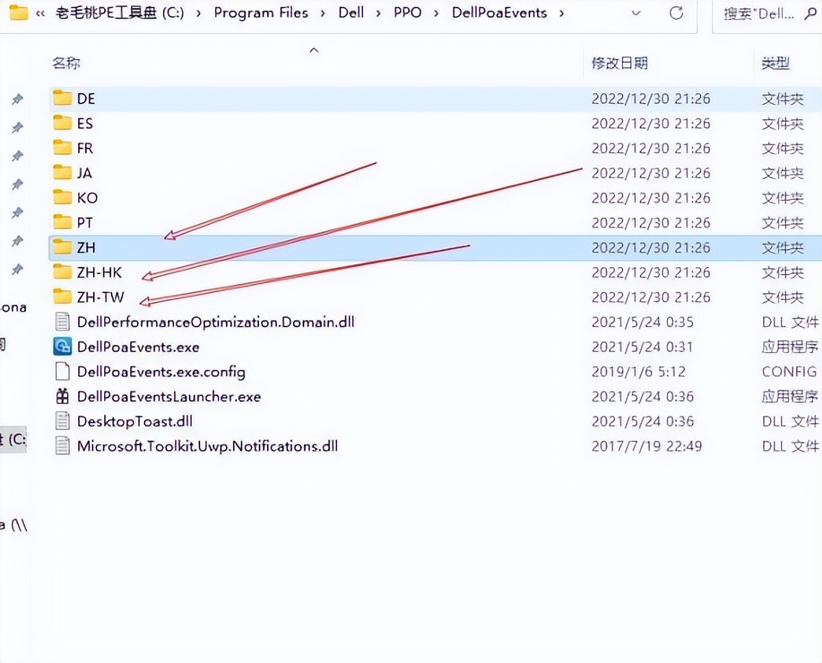 0成本提升电脑空间,minipc扩容