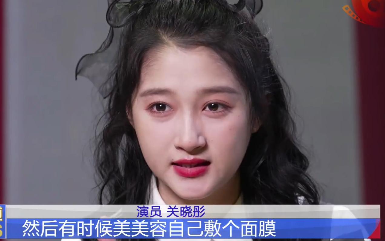 私下关晓彤对贾玲的评价,关晓彤接受访谈