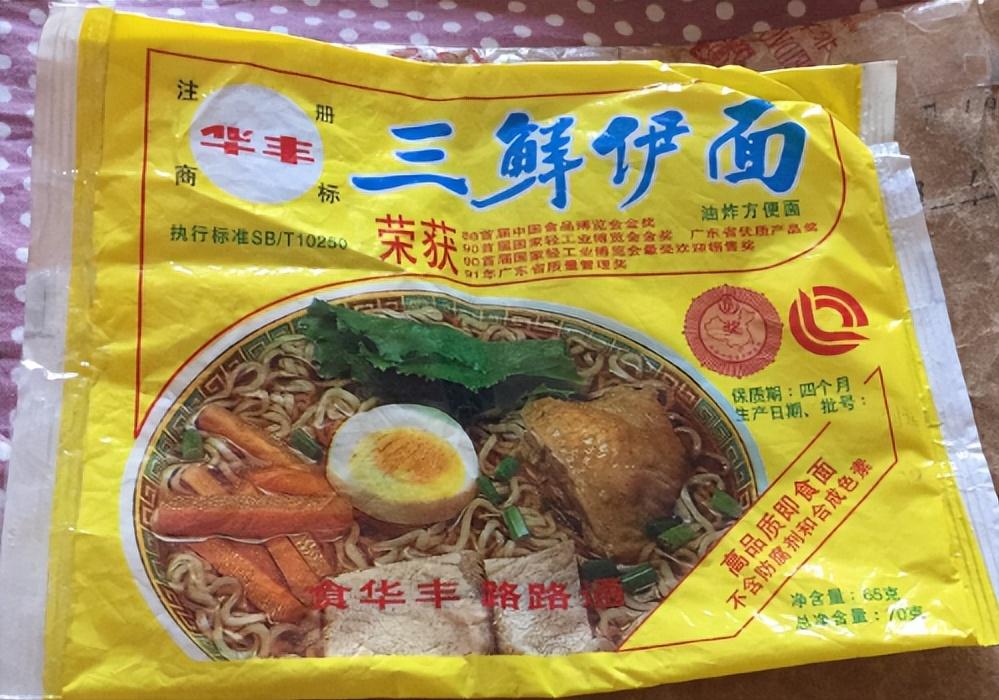 40年前供销社卖过的20个生活用品,七八十年代供销社卖的日用商品