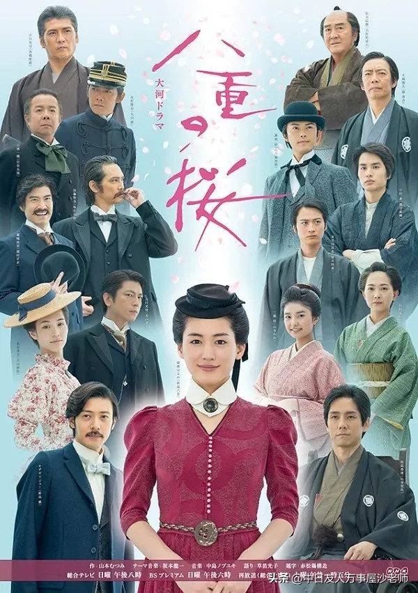 nhk大河剧在哪可以看,最新nhk大河剧