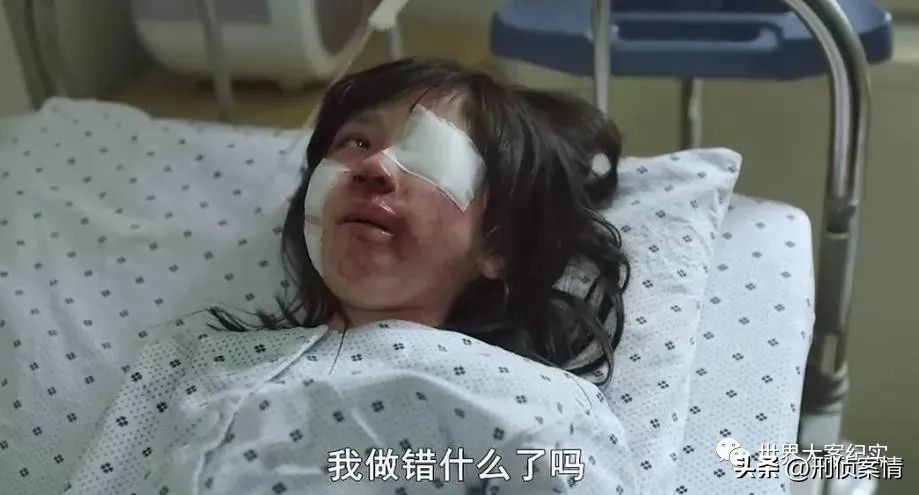 恶魔重返校园在哪看,恶魔重生校园