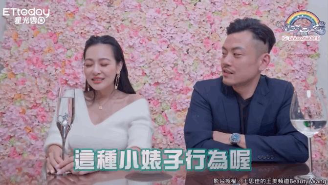 刺激，这姐被扒皮了！