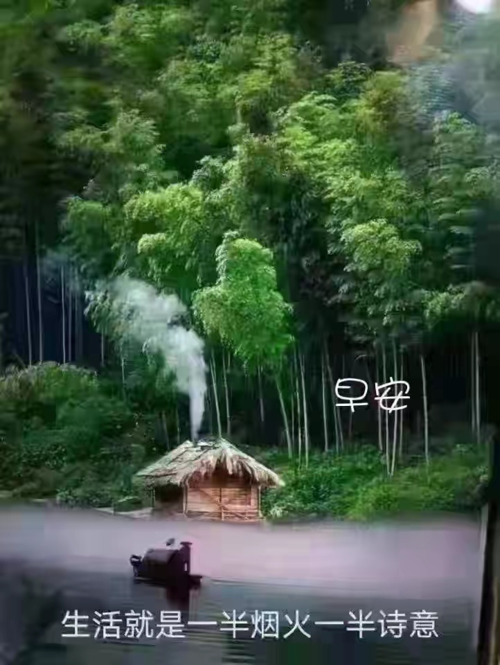 我的八字弱，母亲给做了桃树枝的红布包包