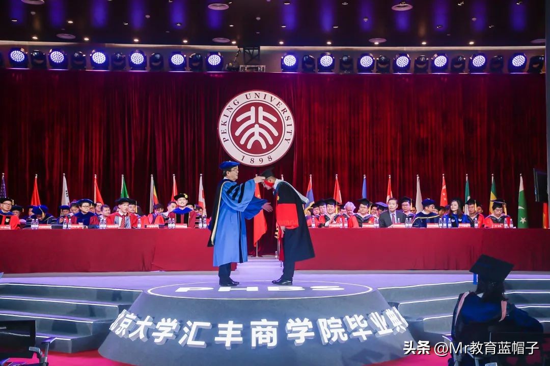 汇丰商学院专硕,汇丰商学院就业报告