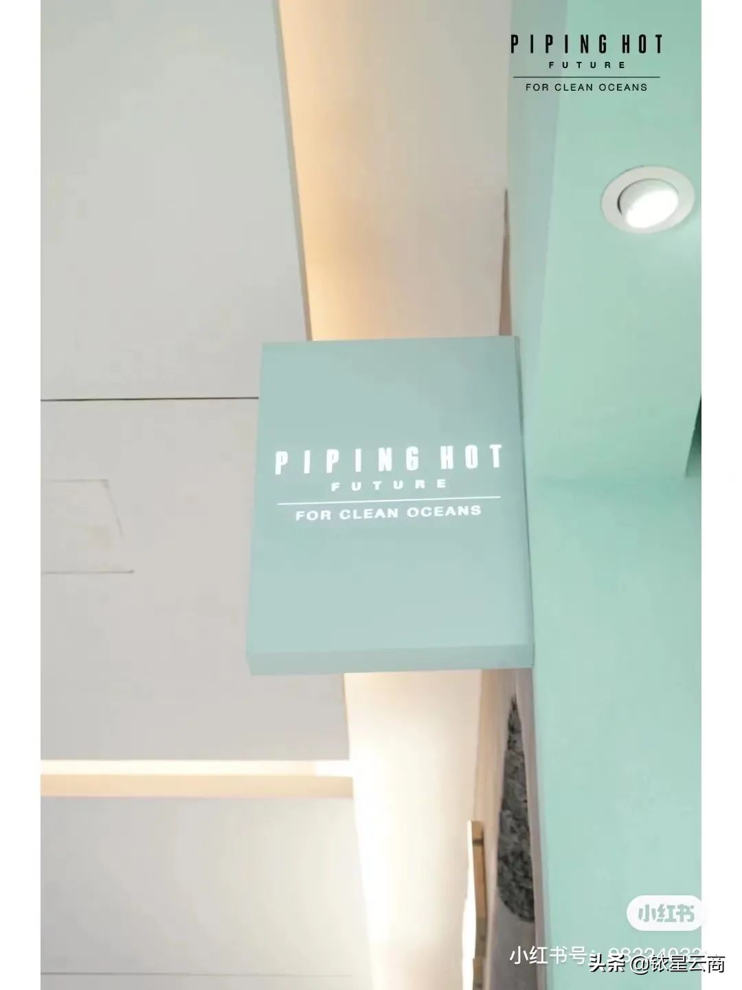 西南购物中心贵阳,新西南购物中心