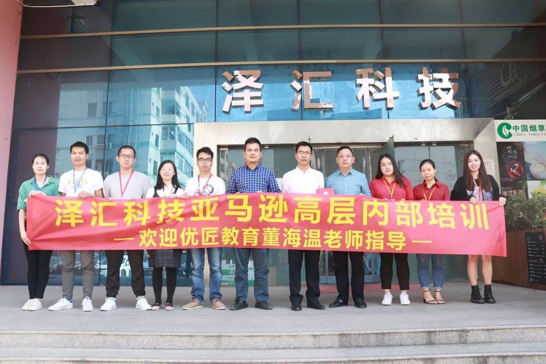 七载匠心，感恩成长！优匠教育七周年，写给同学们的一封信