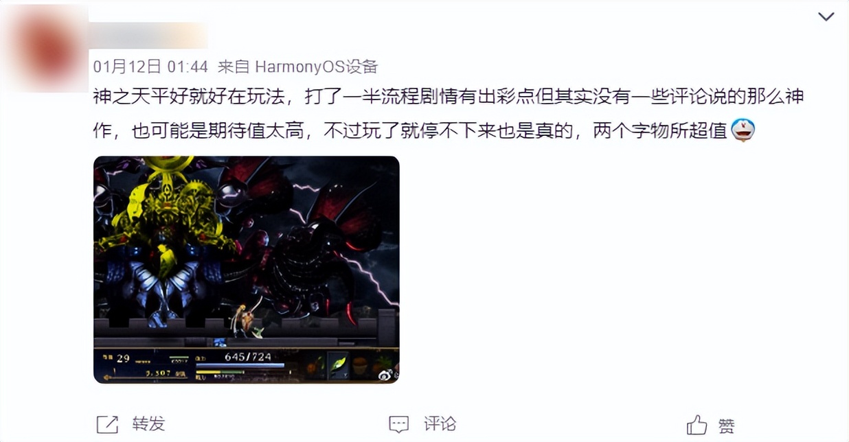 中国老中医调理男性,网上的治疗阳痿的老中医是真的吗