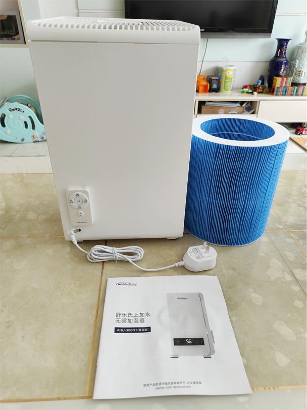 舒乐氏无雾加湿器使用教程,ztkx12pro与舒乐氏加湿器比较