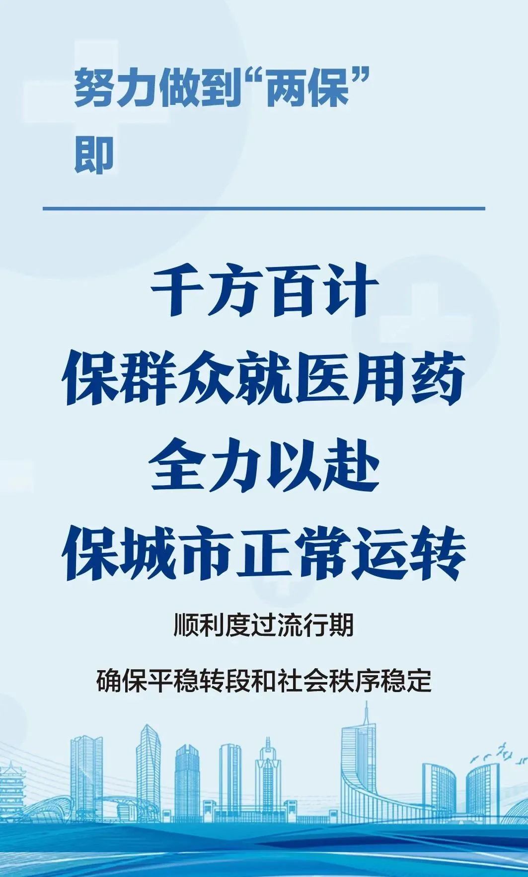 省邮政管理局最新消息,国家邮政局最新提醒