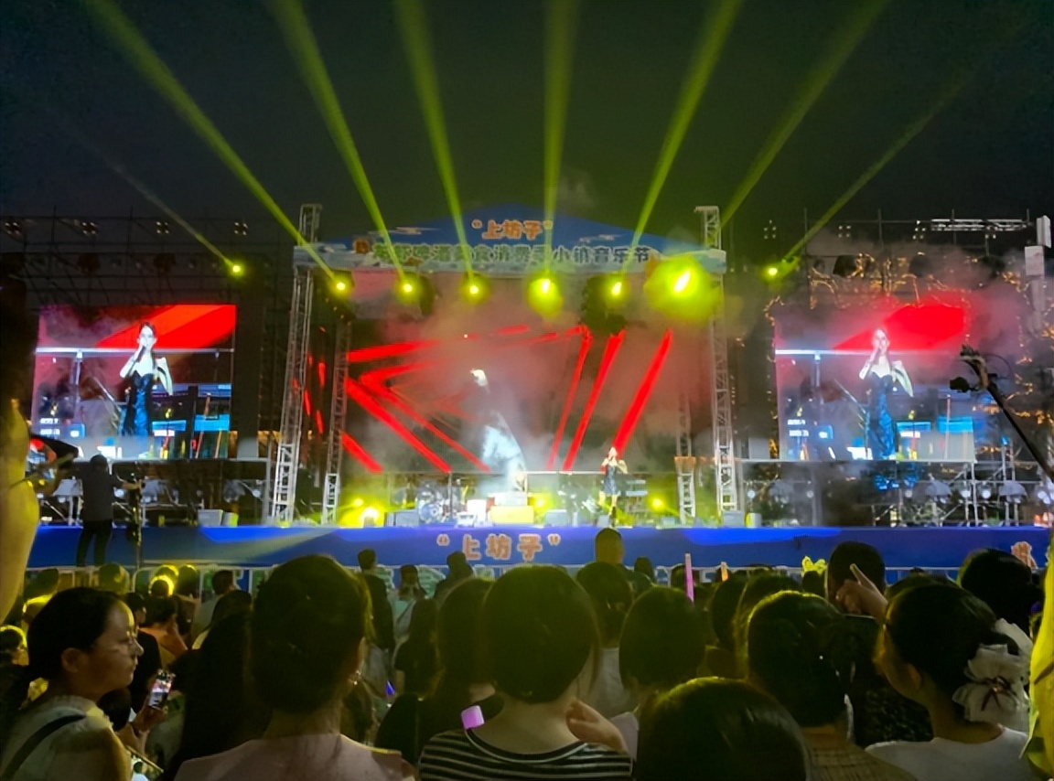 坊茨小镇音乐节开幕,坊子区坊茨小镇音乐节