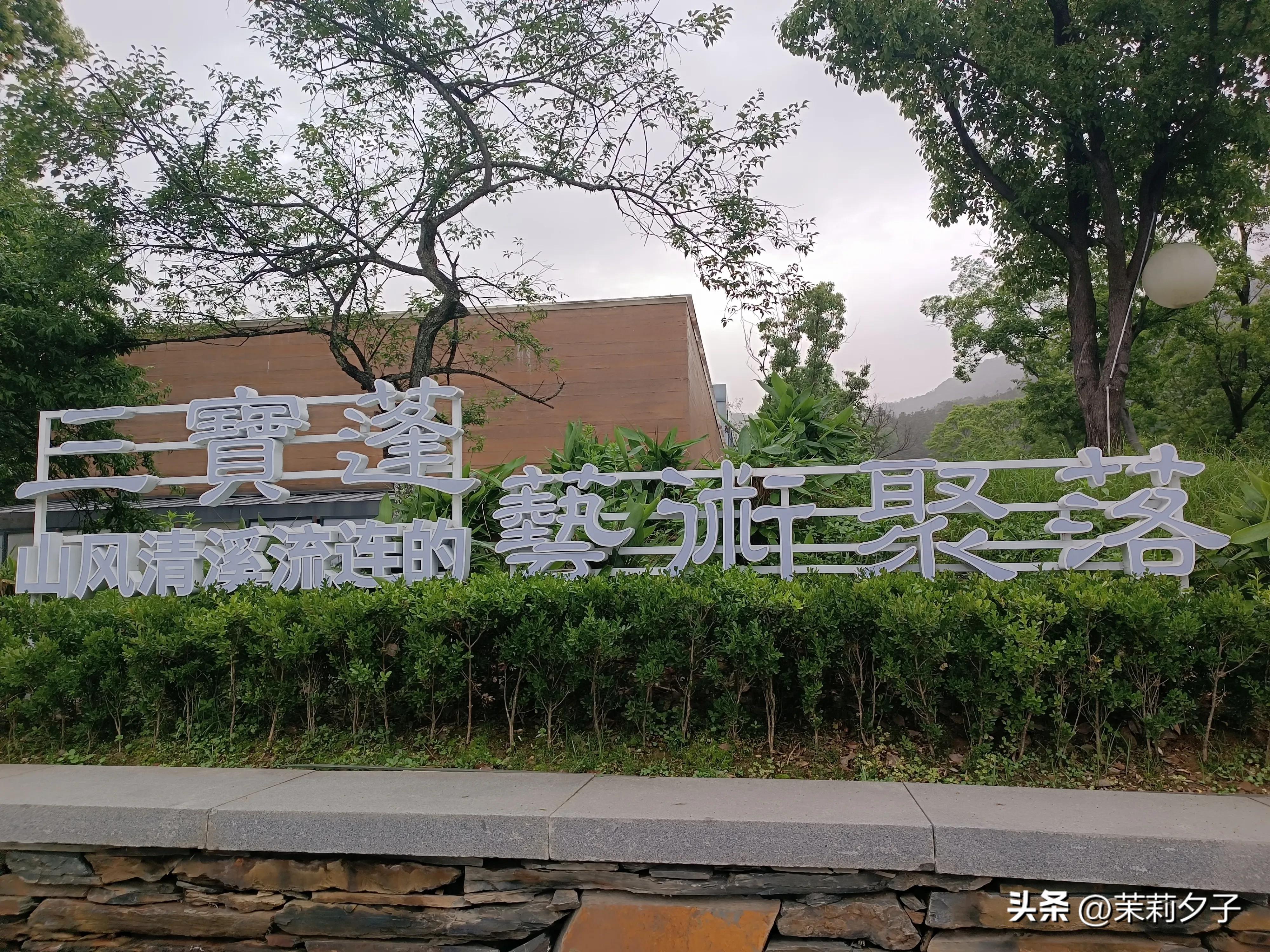 景德镇中国陶瓷博物馆参观路线,景德镇民俗博物馆旅行记