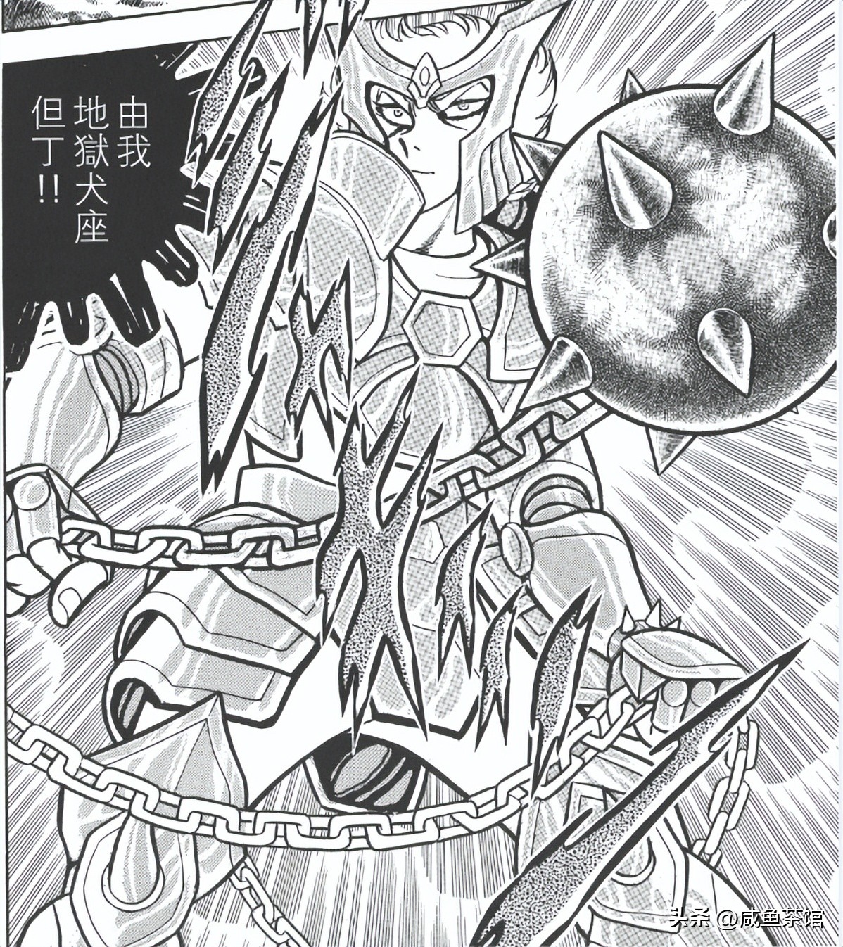 圣斗士星矢两界黄金综合实力排名,圣斗士星矢有多少白银圣斗士