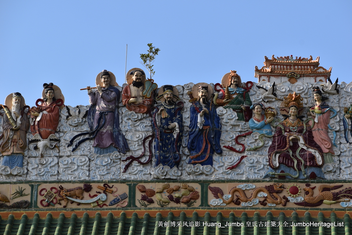 第3138回：何世良砖雕成绝唱，紫坭村粤苑聚灵气