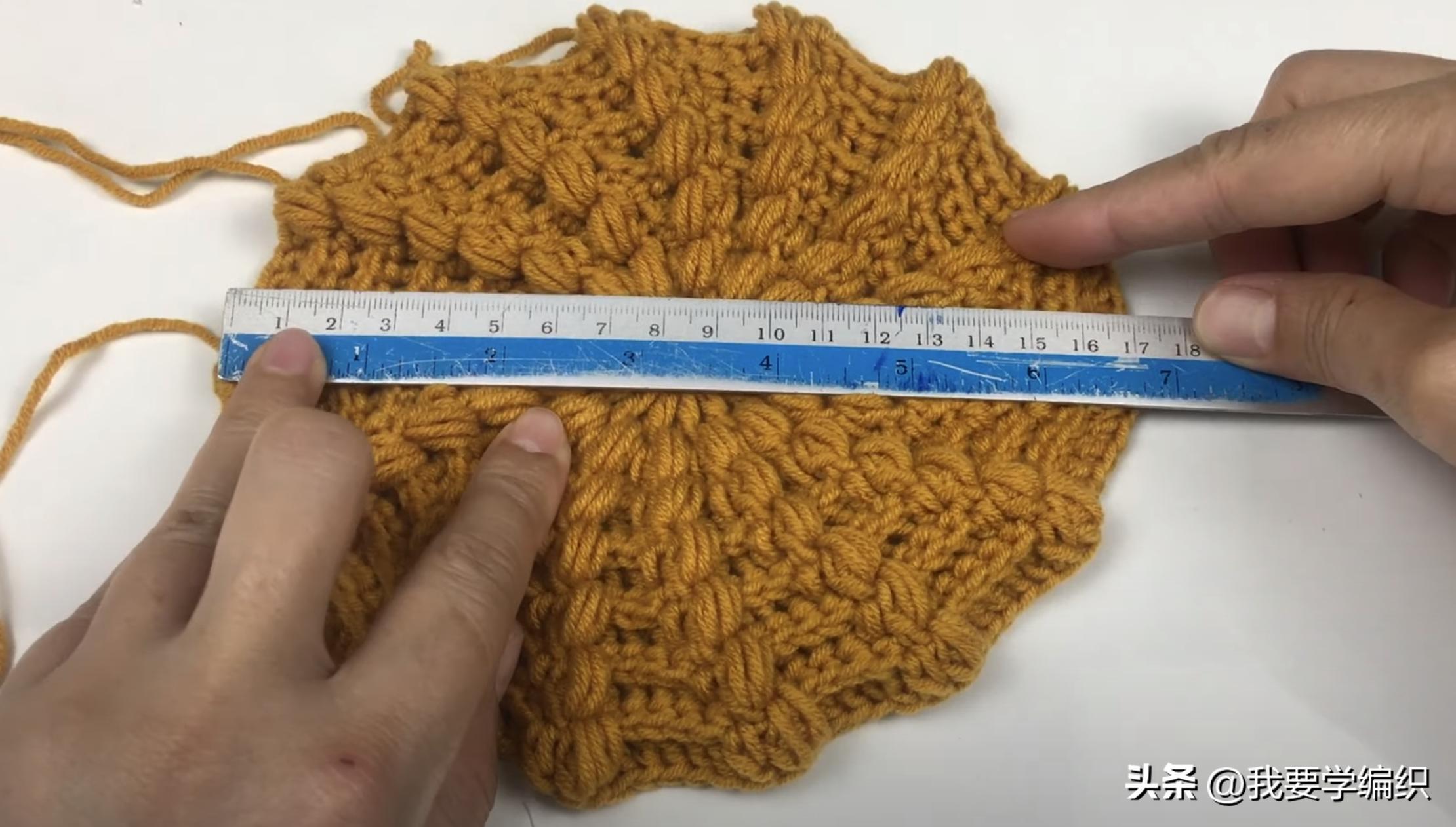 天冷了给自己钩一顶帽子,天冷了注意头部保暖