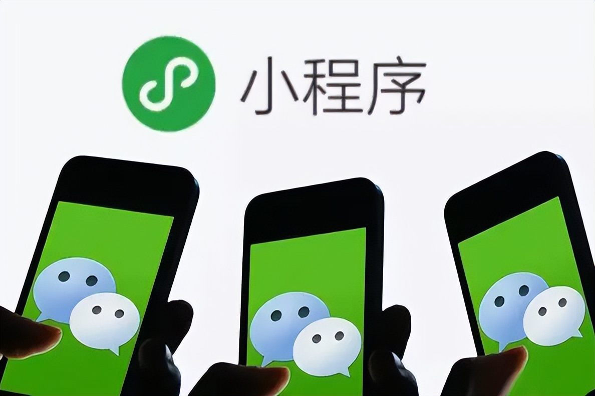 如何搭建小程序商城？刚建成的微信小程序要怎么宣传？