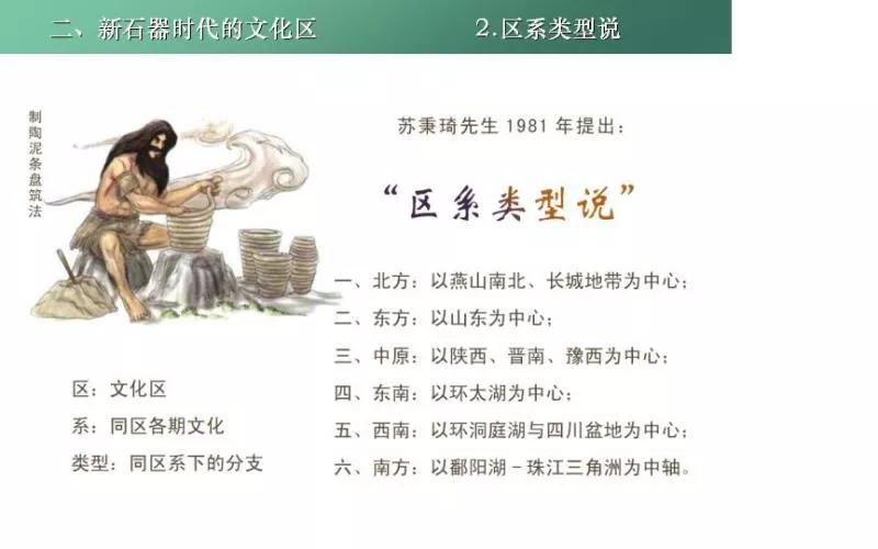 陕西和河南的中考哪个更难,陕西和河南的中考内容一样吗