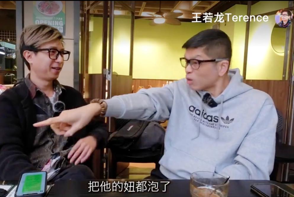 广东电视台主持人丁伟杰,丁伟杰谈tvb台庆