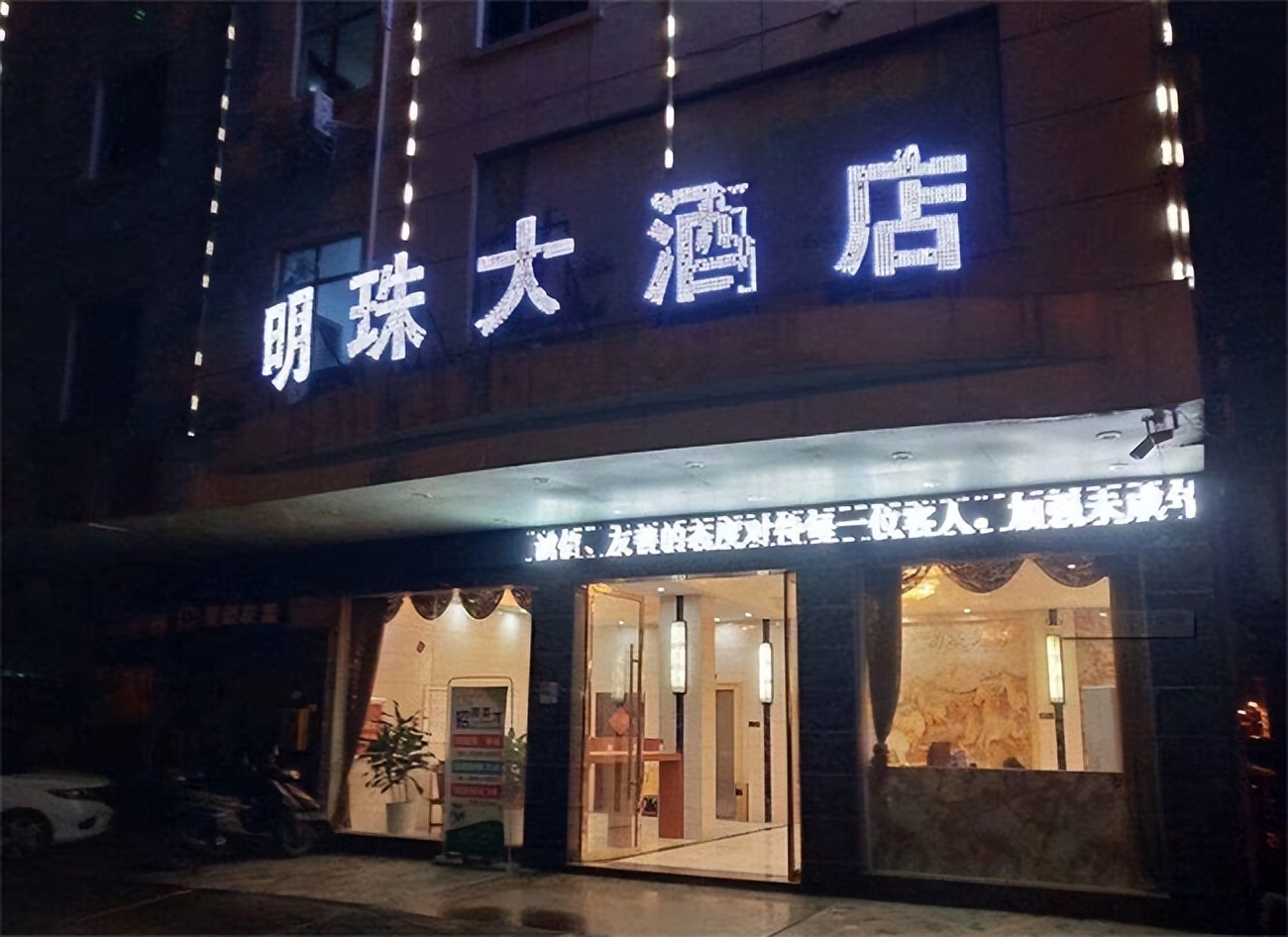 酒店空气能热水器最佳方案,酒店空气能热水器可以制冷吗