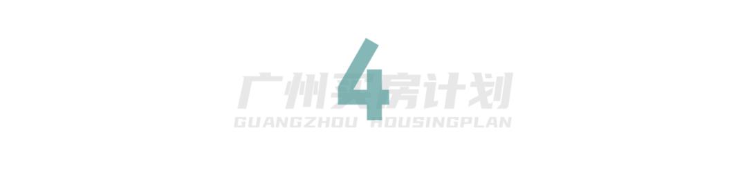 7字头买天河中轴!可惜90%的人抢不到