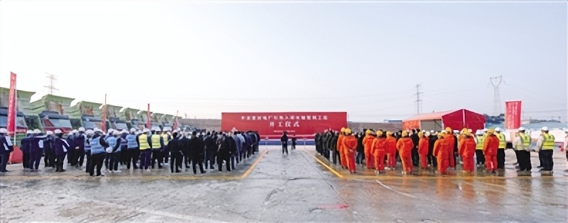 郑州热力发供暖公告,郑州热力停暖收费标准