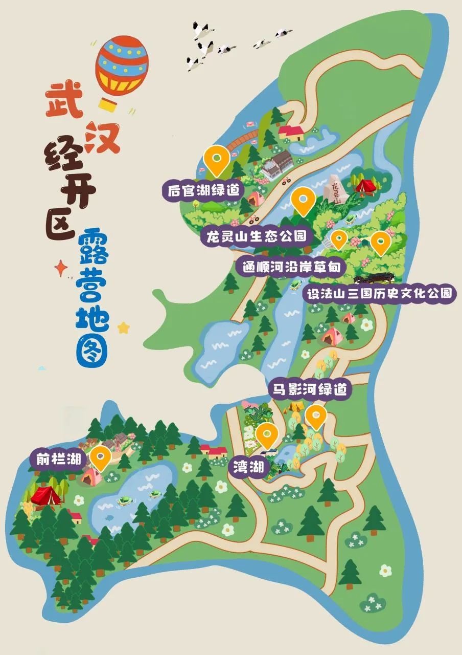 阳光露营地,3月份适合露营地推荐