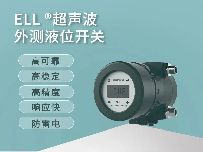 【会议邀请】定华电子邀请您参加青岛、厦门、杭州三场行业盛会！