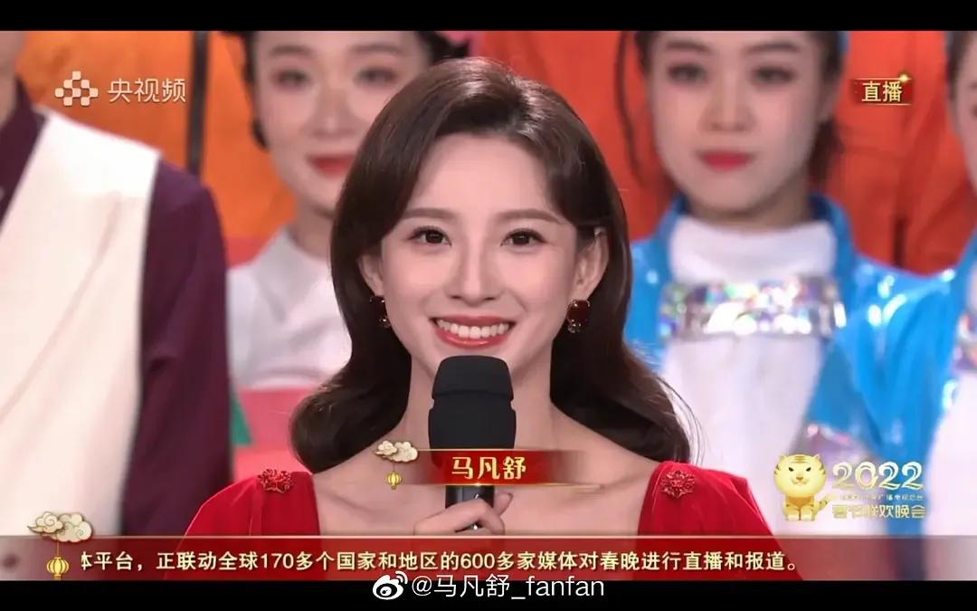 央视马凡舒世界杯,马凡舒春晚美女