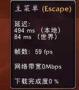 暴雪游戏暗黑3以后在哪玩,暴雪全家桶国服回归