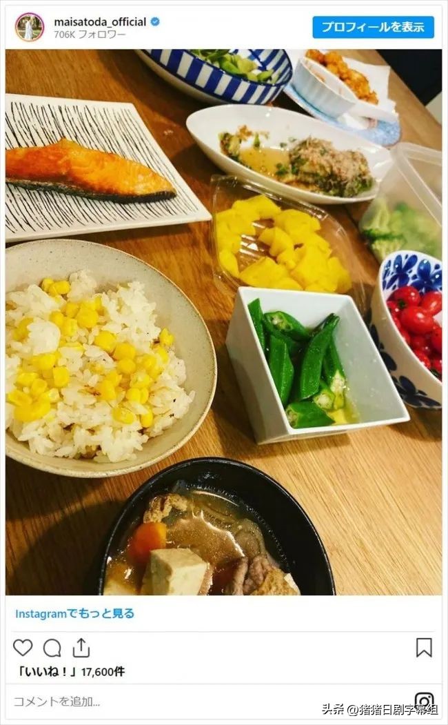 板野友美百科内容,板野友美日本人物