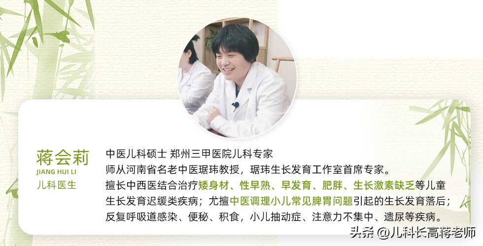 这4种方法补钙不比牛奶差,快速给孩子补钙的食物