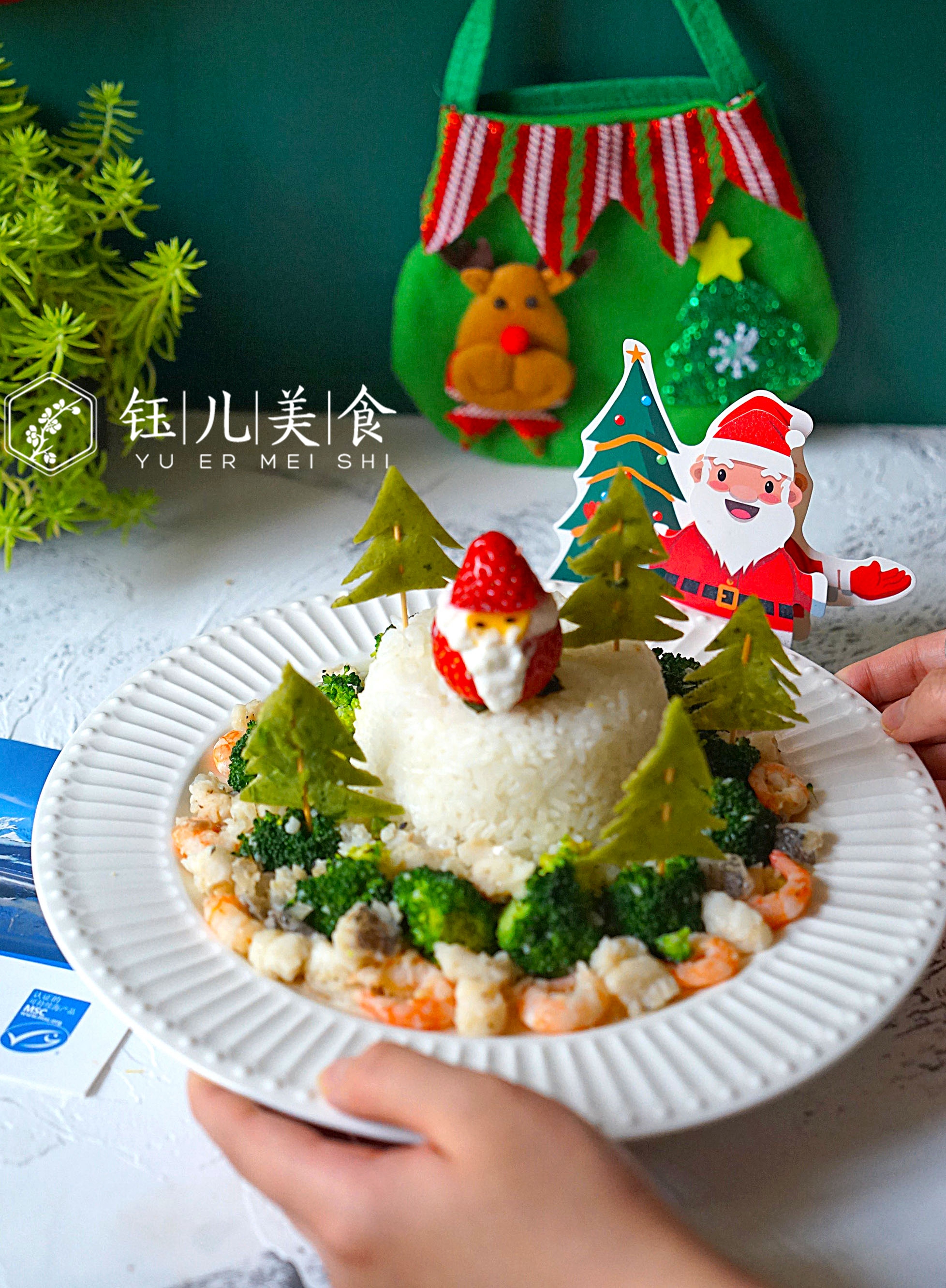 圣诞节就要到了，快来给家人做一份海鲜大餐吧，鲜美好吃又应景