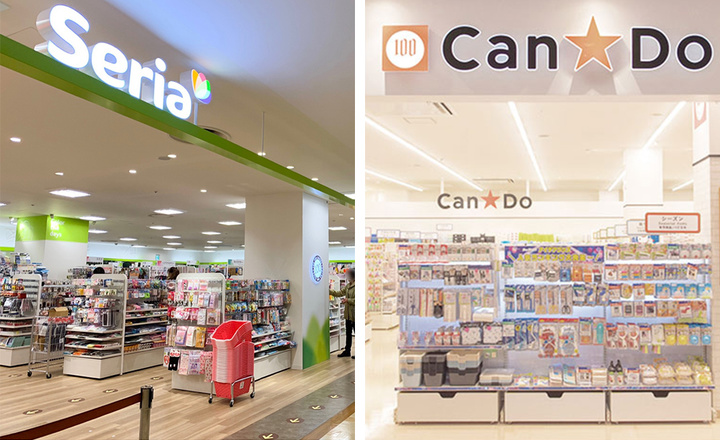 muji和宜家,muji宜家代工