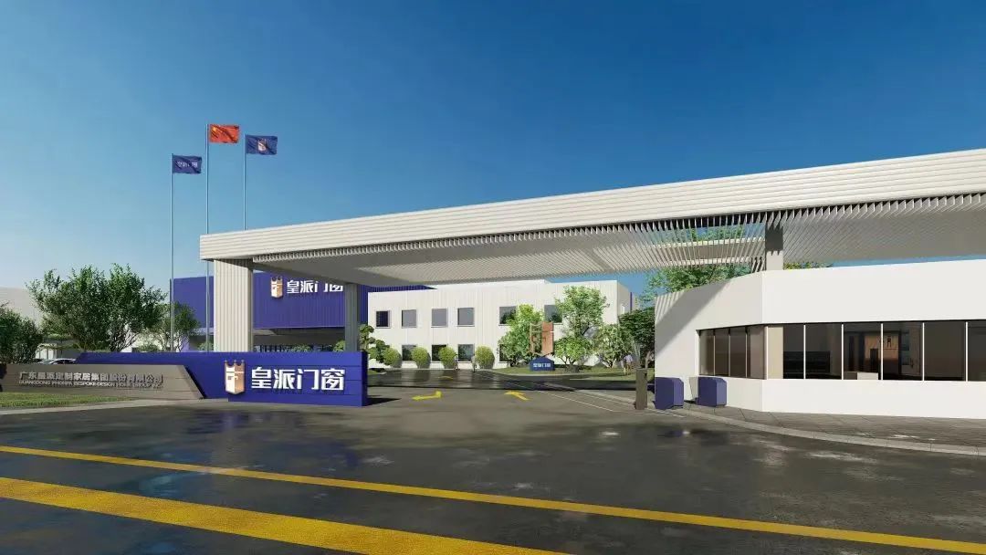 好莱客收购千川门窗,湖北千川门窗有限公司