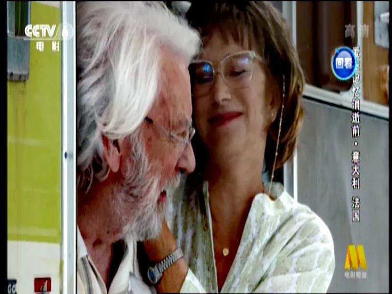 一部引人深思的爱情电影,最令人深思经典爱情电影