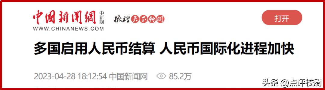 韩国最近“跪舔”美日,背后发生了什么?